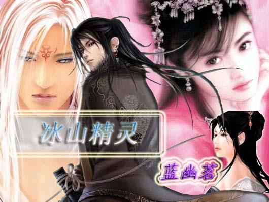 ��ɽ�������