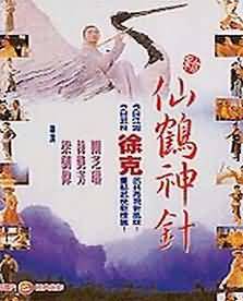 ���ɺ��������