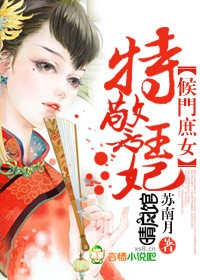 ������Ů,�ؾ�����