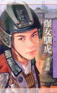 ��Ůѱ������