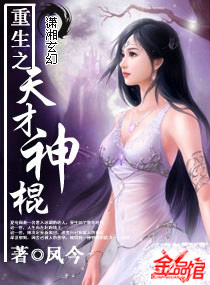 ����֮������