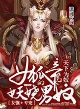 Ů���۵������ū����