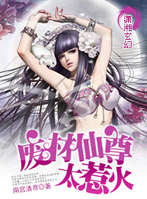 �ϲ�����̫�ǻ����