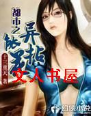 ����֮�����黨����