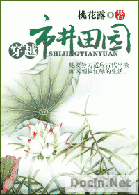 ��Խ�о���԰����