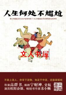 �����δ������η���