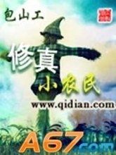 ����Сũ��