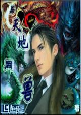 �����ͬ�޷���