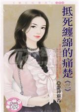 ���������ʹ������