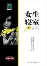 Ů������4���