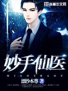 ������ҽ����