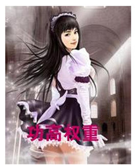 ����Ȩ�ط���