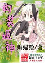 ��װ����