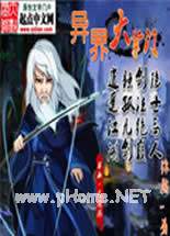 �������ŷ���