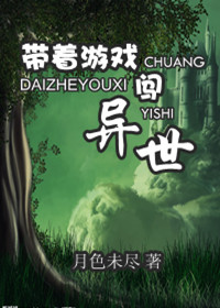 ������Ϸ����������