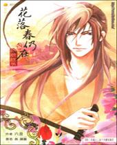 ���䴺����