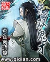 ��˫����