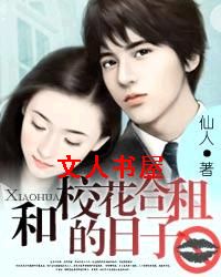 ��У����������ӷ���