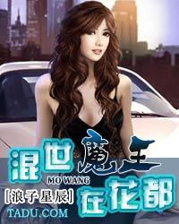 ����ħ���ڻ���