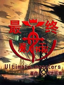 ����ħ��