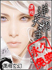 ����а������