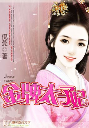 ����̫����