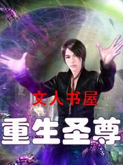 ����ʥ��