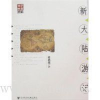 ��½���μǷ���