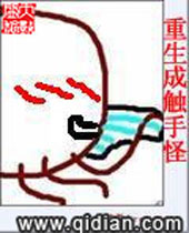 �����ɴ��ַֹ���