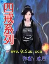 �Ľ�ϵ�з���