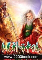 �����ɷ���