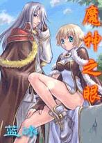 ħ��֮�۷���