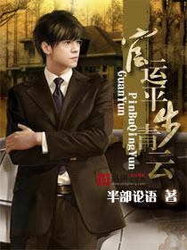 ����ƽ�����Ʒ���