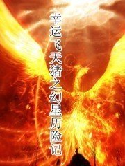 ���˷�����֮�������ռǷ���