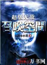 �����޵��ٻ��ռ����