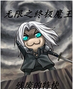 ����֮�ռ�ħ��