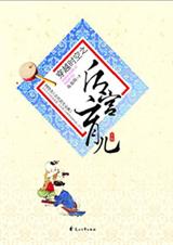 ��Խʱ��֮������