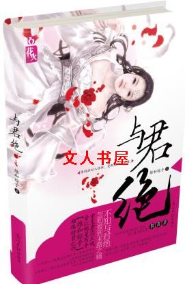 ����֮�����