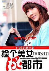 �����Ů�춼��