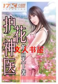 ������ҽ����