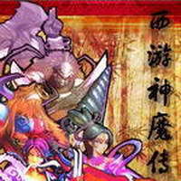 ������ħ������