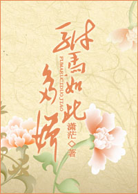 ������˶ཿ