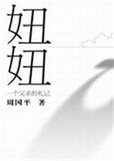 ��һ�����׵����Ƿ���