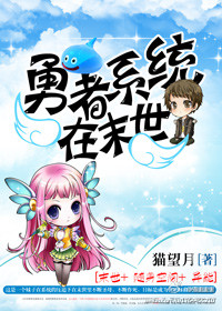 ����ϵͳ��ĩ������