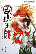 ���ָ�����У԰