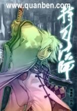 �ֵ���ʦ����