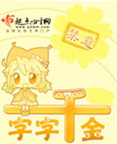 ����ǧ�����