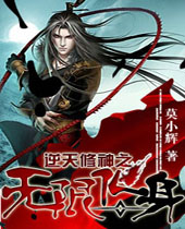 ��������֮���޻�������