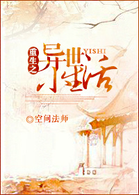 ����֮����С�������