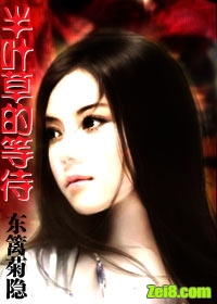 ��Ҷ�ݵĵȴ�����